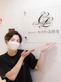 セラヴィ 吉祥寺店/田所慶太