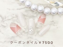 定額￥7500 新規様・当店オフ込