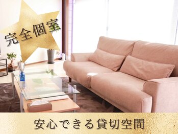 シープ(Sheep)/完全予約制サロンです◎