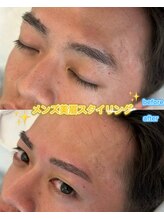 サロンエヌ 久留米店(Salon N)/