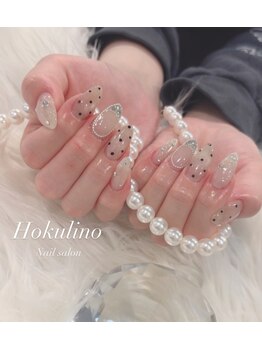 あちちゃんおまかせ