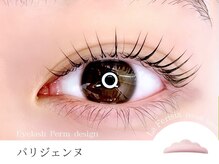 ラ フェリシア(La ferisia)/パリジェンヌ【ぱっちり】