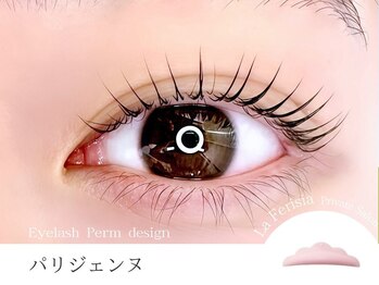 ラ フェリシア(La ferisia)/パリジェンヌ【ぱっちり】