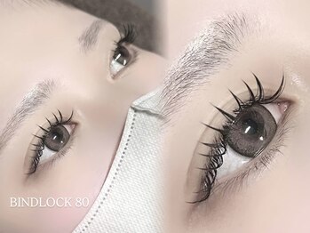 ブレア 富山店(BLEA)/バインドロック80束