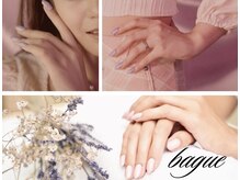 バーグ(bague)