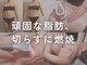 エイム(Aim)の写真