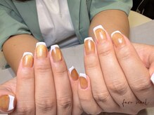 ファーロネイル(faro nail)/《デザインフレンチ》コース