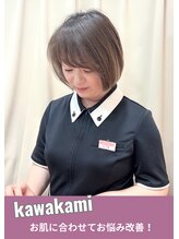 ビューティフェイス ビューティアイラッシュ 岡山天満屋店(BeautyFace Beautyeyelash) Kawakami
