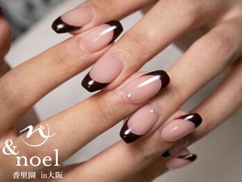 ボルドーフレンチネイル