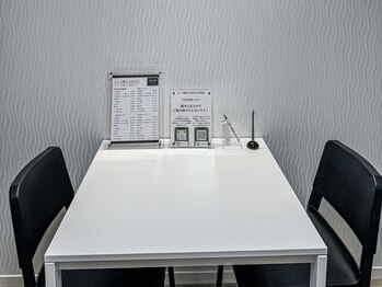 ディオン ケアナ 博多店(Dion)/カウンセリング室