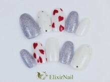 エリクサーネイル 池袋(Elixir Nail)/定額aシンプル/クーポン使用