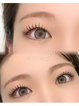 ハリス(HARIS)/エクステパーマ120本