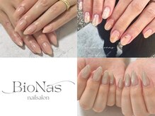 ビオナス(BioNas)
