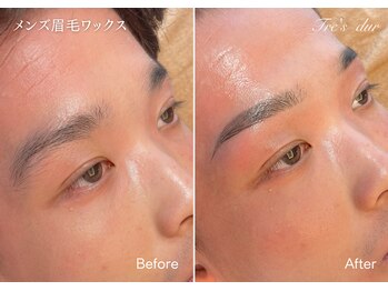 トレデュール 長町南店(Tre's dur)/学生社会人にも◎自然な垢抜け眉