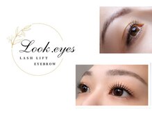 ルックドットアイズ(Look.eyes)の雰囲気（パリジェンヌ/ラッシュリフト）
