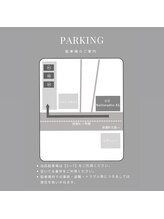 Nail studio EL/駐車場のご案内