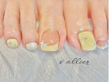 サリエ(S`allier)/butter　Yellow