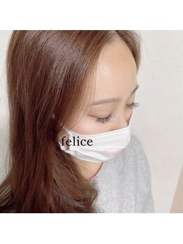 フェリーチェ(felice)/まつげエクステ150本