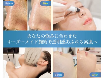 マーミューズ 宮町店&花樹の写真