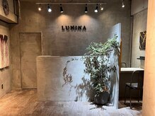 ルミナ シブヤ(LUMINA SHIBUYA)の雰囲気（美術館のような『非日常空間』でマンツーマンの寄り添った施術！）