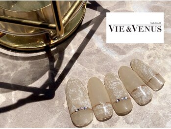 ヴィーアンドヴィーナス 田町店(VIE&Venus)/5月今月のデザイン オフィス