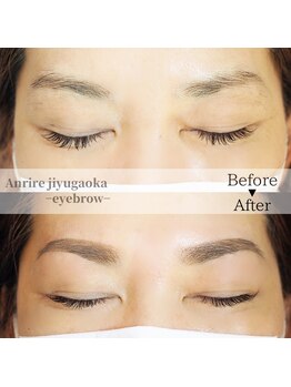 まつげエクステ専門店 アンリール(Anrire)/アイブロウ/眉毛/自由が丘