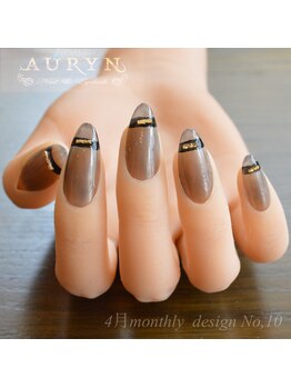 アウリン(AURYN)/4月限定monthly design No,10