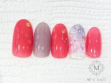 エムズネイル(M’s nail)/定額Aコース