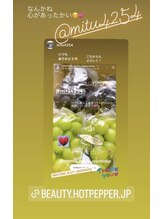 ホワイトニングビューティー 名古屋栄店(WHITENING BEAUTY)/セルフホワイトニング