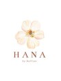 ハナ(HANA)/筋膜リリース・リンパマッサージ　【HANA】