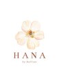 ハナ(HANA)/筋膜リリース・リンパマッサージ　【HANA】