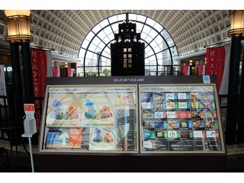 プライマル(PRIMAL)/シーフォートスクエア案内看板