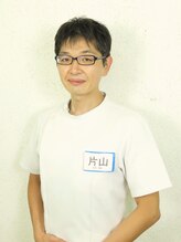 湧成堂鍼灸整骨院 片山 隆之