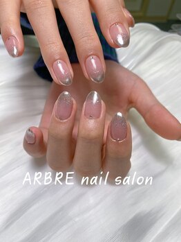 アルブル(ARBRE)/