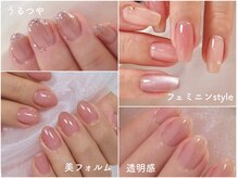 ピオニーネイルズ(peony nails)の雰囲気（.）