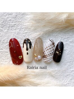 やり放題コース