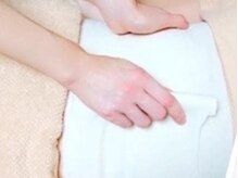 ユーフルール/お腹引き締めバンテージ