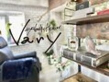 ヴェアリ たまプラーザ(vary)の雰囲気（可愛いインテリアとゆったりした店内で皆様をお迎え致します♪）