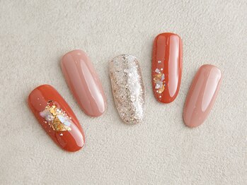 オレンジシェル