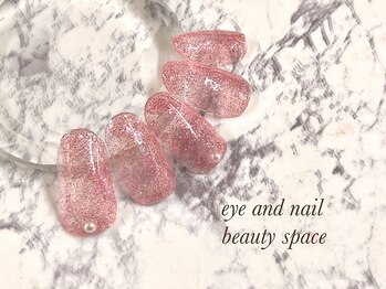 ビューティースペース 品川大井町店(Beauty Space)/