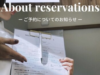 エヌスパ(NSPA)/完全予約制