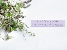 クレアラルーチェ ロゼ 四国中央店(Crea la Luce Rose')/【HBL×パリジェンヌ】