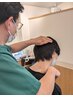 【HPB限定価格】ストレッチ　９０分（ストレッチ＋リラク＋背骨・骨格矯正）