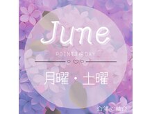 エミュー(Emyu)