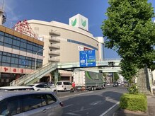森田カイロプラクティック/国道17号高崎方面から