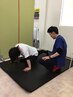 【学割U18】柔軟性向上メニュー【基礎トレ】