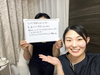 ルミラ(RUMIRA)/お客様のお声 50代女性