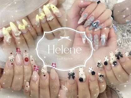 ヘレネ(Helene)の写真