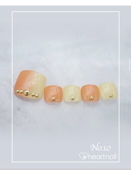 はあとねいる うるまみどり町店/定番デザインNo.210