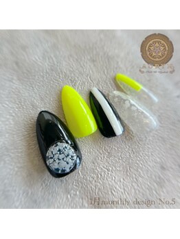 アウリン(AURYN)/1月monthly design No,5